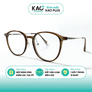 Gọng kính tròn chất liệu nhựa dẻo KAO PLUS C609 thanh mảnh tinh tế nam nữ nhiều màu sắc