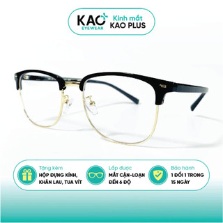 Gọng kính cận thời trang unisex KAO PLUS chất liệu nhựa phụ kiện thời trang C33