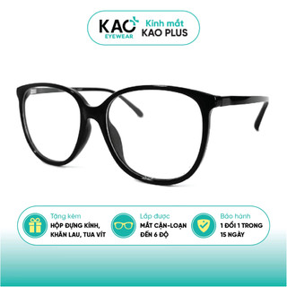 Gọng kính thời trang nam nữ KAO PLUS phù hợp nhiều dáng mặt B01