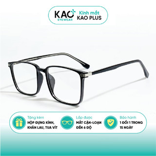 Gọng kính cận chất liệu nhựa dẻo dáng vuông nam nữ phụ kiện thời trang KAO PLUS B039