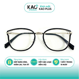 Gọng kính KAO PLUS cao cấp nữ kim loại nhựa cao cấp dáng cánh tiên phụ kiện thời trang C2019