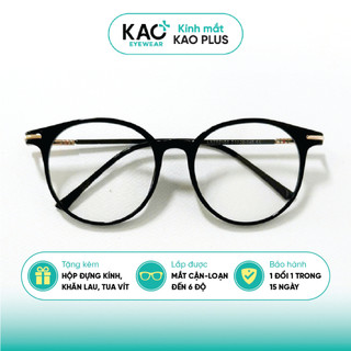 Gọng kính tròn to thời trang nam nữ trẻ trung nhiều màu sắc nhựa dày dặn chắc chắn KAO Plus B0211