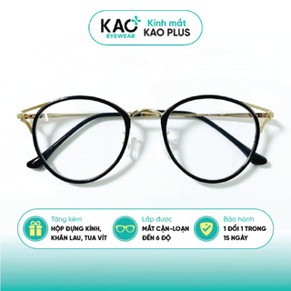 Gọng kính mắt mèo kim loại nữ KAO PLUS thiết kế phong cách phụ kiện thời trang C32-4
