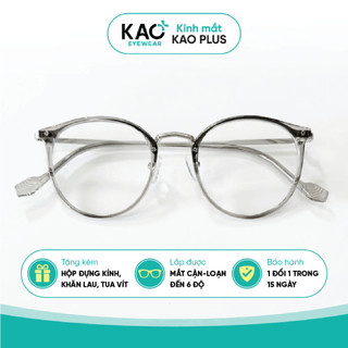 Kính cận gọng tròn thời trang nữ chất liệu nhựa nhiều màu sắc KAO Plus C5212