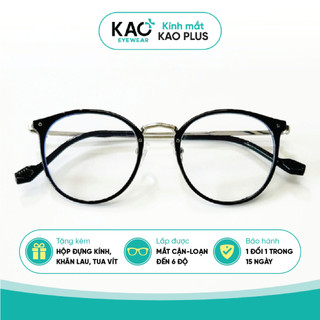 Gọng kính cận dáng tròn siêu nhẹ trẻ trung thời trang nữ nhiều màu sắc KAO Plus C0212