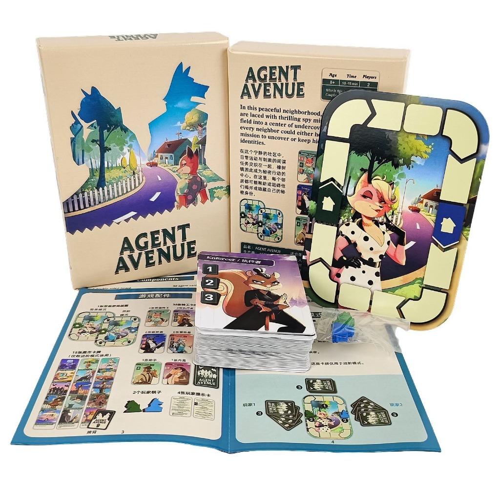 [Luật Việt] Boardgame Agent Avenue Điệp viên động vật 6590