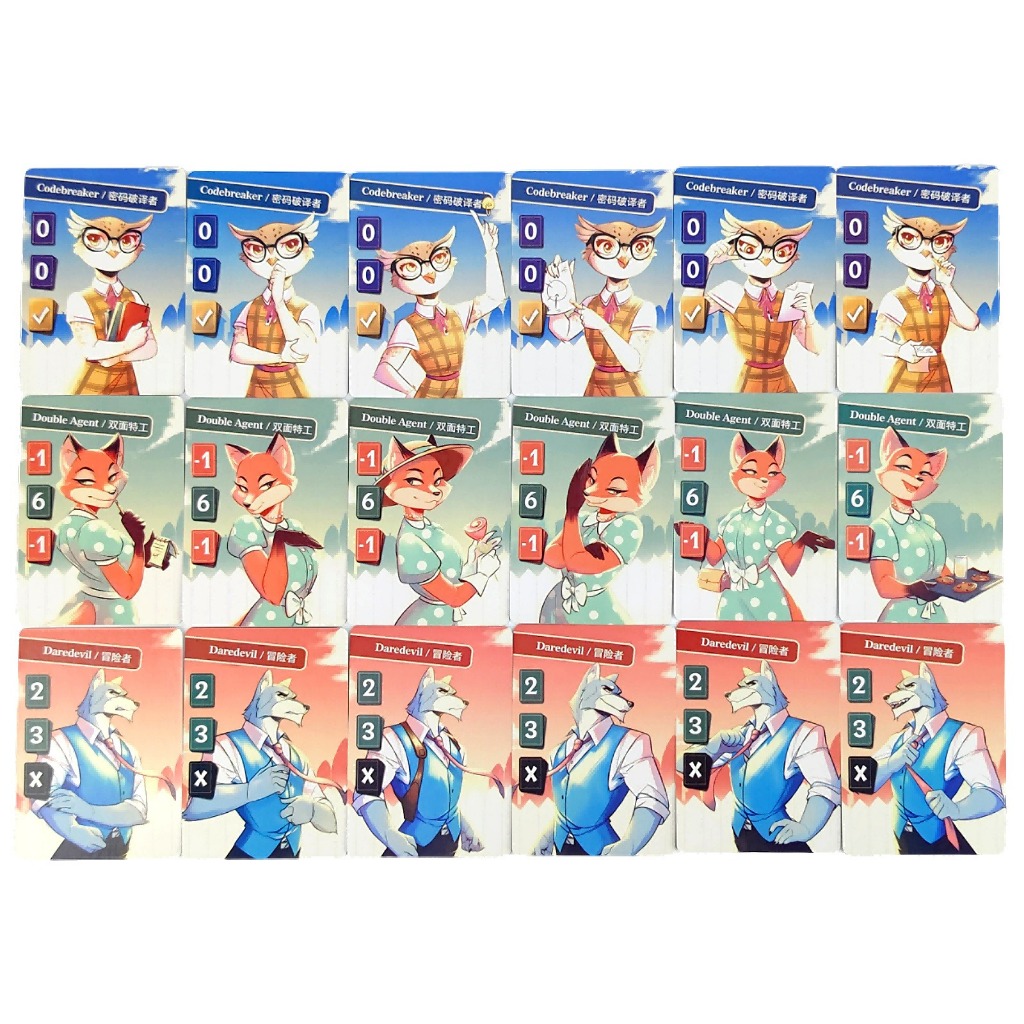 [Luật Việt] Boardgame Agent Avenue Điệp viên động vật 6590