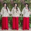 Set bộ nữ tơ thêu cao cấp quần satin ống suông dáng rộng mặc Tết đi chơi sang