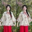 Set bộ nữ tơ thêu cao cấp quần satin ống suông dáng rộng mặc Tết đi chơi sang
