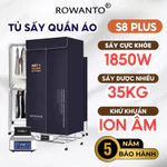 [Hỏa tốc] Tủ Sấy Quần Áo Siêu Tốc, ROWANTO S8+ máy sấy quần áo 1m7 đa năng, công suất 1850W, 5 mùi hương thơm — ảnh 1