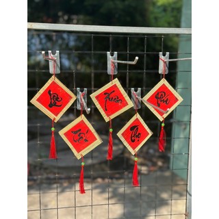 Set 5 Thẻ Treo Mành Tre Tết Xuân Phúc Lộc Thọ Trang Trí, Decor Tết, Treo Cây Đào, Mai, Quất...