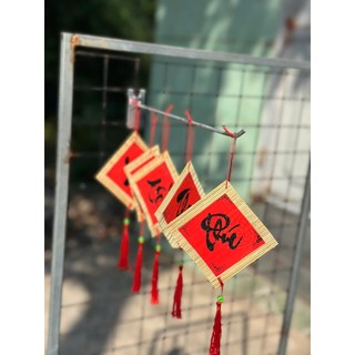 Set 5 Thẻ Treo Mành Tre Tết Xuân Phúc Lộc Thọ Trang Trí, Decor Tết, Treo Cây Đào, Mai, Quất...
