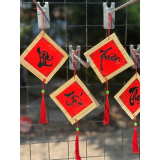 Set 5 Thẻ Treo Mành Tre Tết Xuân Phúc Lộc Thọ Trang Trí, Decor Tết, Treo Cây Đào, Mai, Quất...