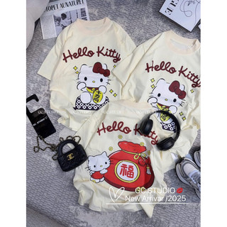 Áo thun chất cotton khô 3158 form rộng tay lỡ - kitty hũ vang