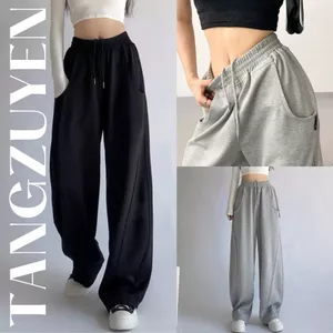Quần ống trộng dây rút trơn nhấn li cạp chun basic chất nỉ bc cotton Quần ống suông thể thao trẻ trung T388G