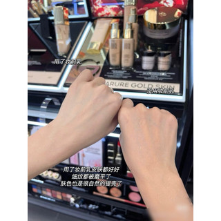 𝐊𝐞𝐦 𝐧𝐞̂̀𝐧 𝐝𝐚̣𝐧𝐠 𝐥𝐨̉𝐧𝐠 𝐧𝐡𝐮̛ 𝐤𝐞𝐦 𝐥𝐨́𝐭 𝐜𝐮̉𝐚 𝐆𝐮𝐞𝐫𝐥𝐚𝐢𝐧