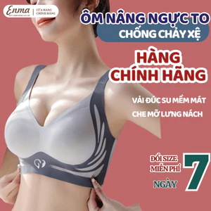 Áo lót đúc su không gọng không viền nâng ngực ENMA mềm mại ôm, áo lót không gọng che mỡ lưng nách BRA26 (Hàng loại 1)