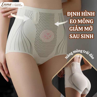 Quần gen nịt bụng ENMA định hình cạp cao đúc su thoáng khí có 4 thanh chống cuộn không lộ viền QS05 (Hàng loại 1)