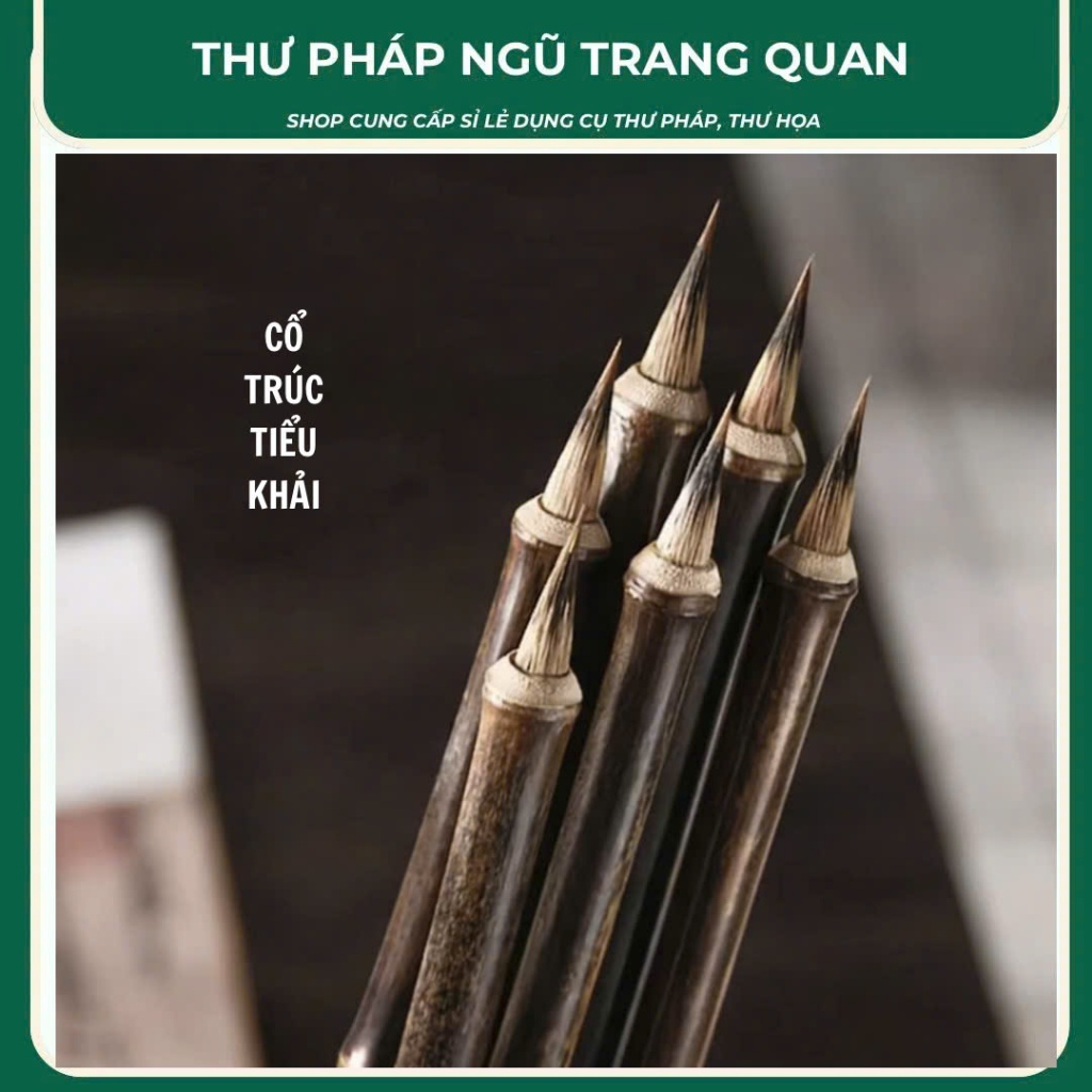Cổ trúc tiểu khải lông chuột mềm mại đi nét uyển chuyền xuất phong 2cm khẩu kính 0.5cm