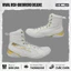 Giày Boxing Rival RSX-Guerrero Deluxe – Giày Boxing Rival Mid-Top Bám Sàn, Trợ Lực Footwork