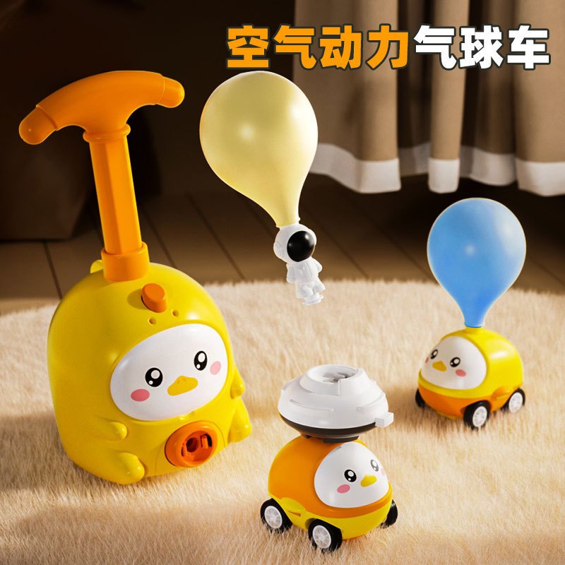 Đồ Chơi Xe Bơm Bóng Đồ Chơi Bơm Bóng Đua Xe Bóng Bay Phi Hành Gia Kèm Bóng - Đồ Chơi Cho Bé PUKAPI