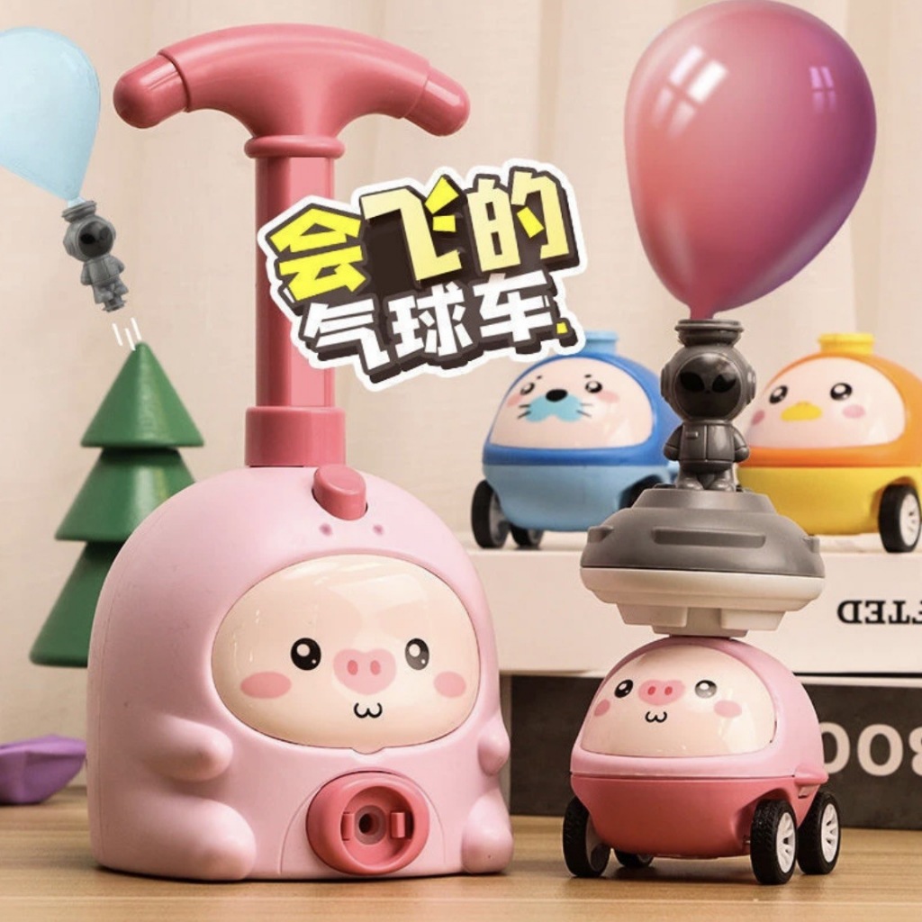 Đồ Chơi Xe Bơm Bóng Đồ Chơi Bơm Bóng Đua Xe Bóng Bay Phi Hành Gia Kèm Bóng - Đồ Chơi Cho Bé PUKAPI