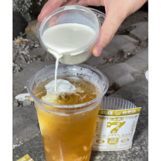 SỮA NƯỚC ICE BLANC MILK hộp 1L pha tiện lợi, hương vị béo, tôn vị trà, xu hướng pha chế hiện đại