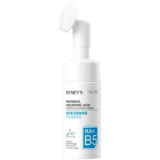 Sữa Rửa Mặt Dạng HA+ B5 Foaming Gel Sữa Rửa Mặt Sạch Sâu Dịu Nhẹ 120ml, Đầu cọ silicon mềm mịn