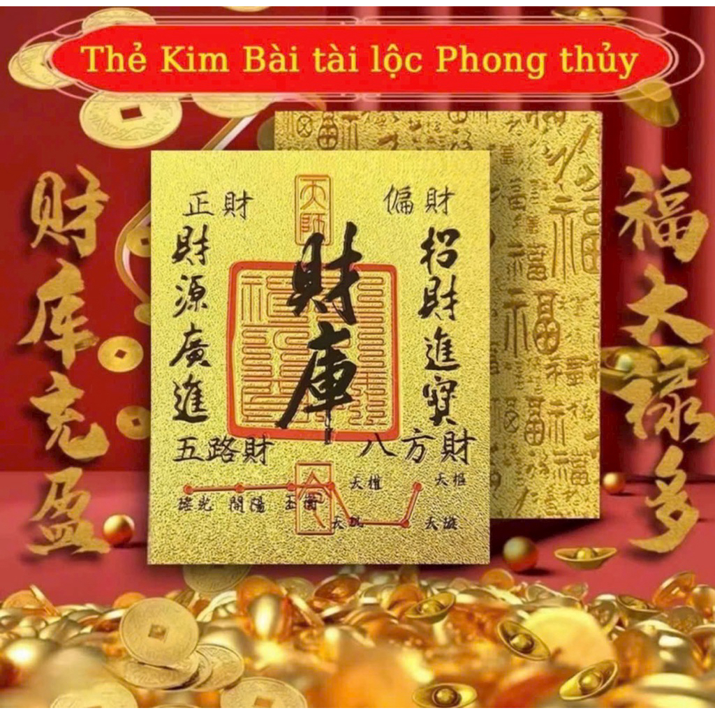[ Tặng Miếng Dán Mèo ] Lá Vàng Giữ Tiền - Tài Lộc Như Nước - May Mắn - Bình An