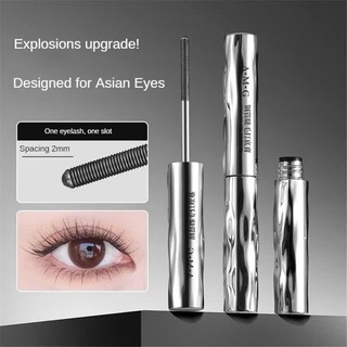 Chuốt Mi LijieYou Giúp Mi Cong Và Dày Tự Nhiên Cao Cấp, Mascara LijieYou Làm Dài Mi Chống Nhòe Chống Thấm Vân Thỏ Beauty