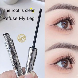 Chuốt Mi LijieYou Giúp Mi Cong Và Dày Tự Nhiên Cao Cấp, Mascara LijieYou Làm Dài Mi Chống Nhòe Chống Thấm Vân Thỏ Beauty
