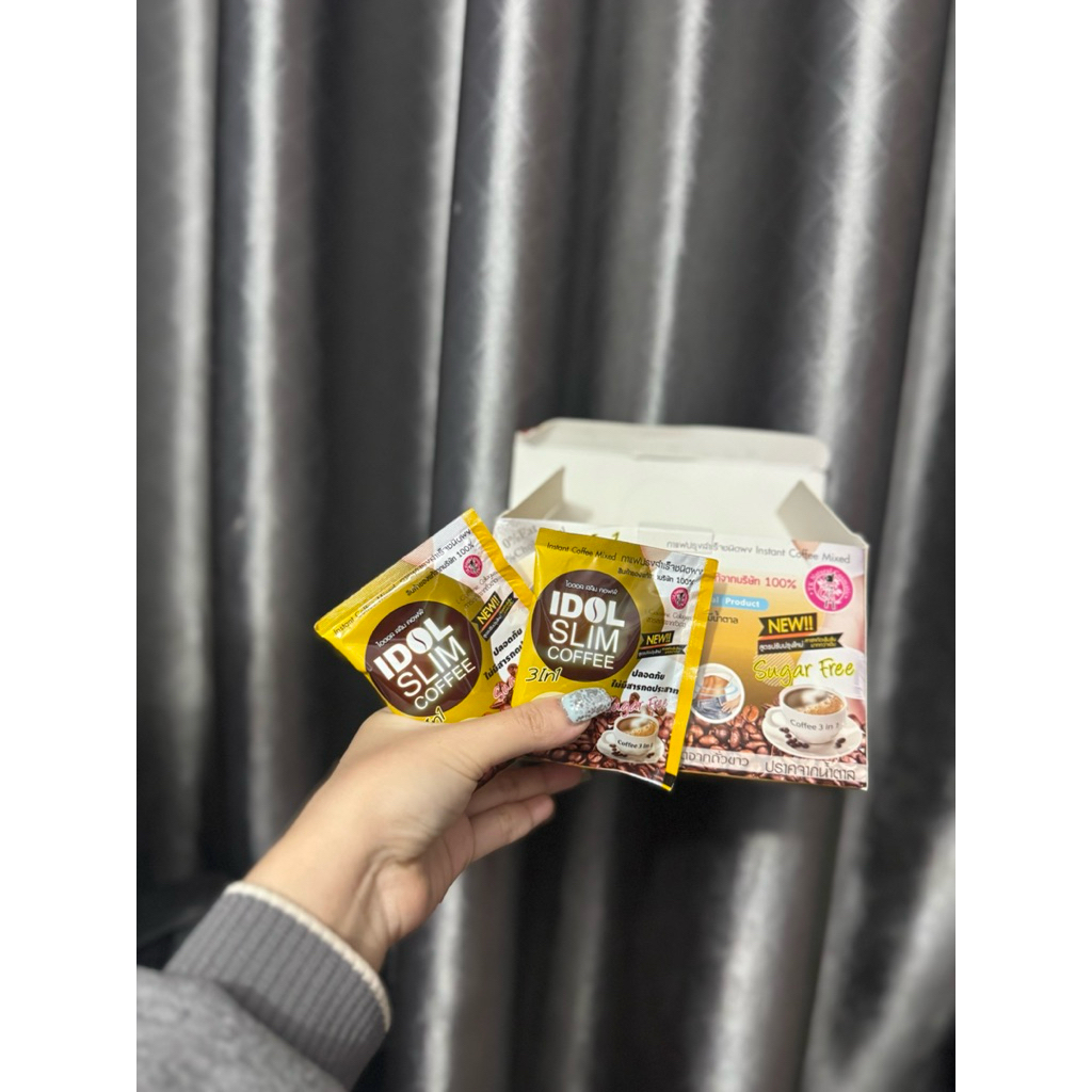 Cà Phê Idol Thơm Ngon Dễ Uống hoà tan 3 trong 1 gói màu vàng