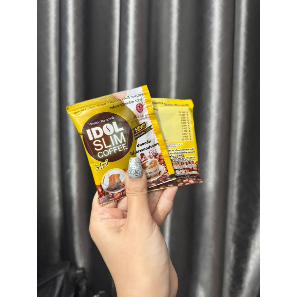 Cà Phê Idol Thơm Ngon Dễ Uống hoà tan 3 trong 1 gói màu vàng