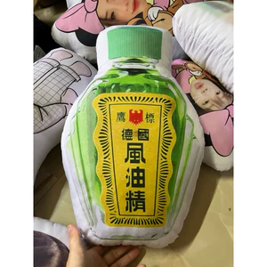 gối ôm hình chai dầu gió