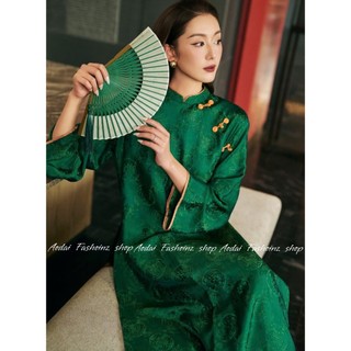 Áo dài gấm Thọ – món quà ý nghĩa cho ba mẹ, ông bà ❤️ Hoa văn tinh xảo, màu sắc trang nhã, mặc dịp lễ cực đẹp.