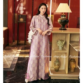 Áo dài gấm Thọ – món quà ý nghĩa cho ba mẹ, ông bà ❤️ Hoa văn tinh xảo, màu sắc trang nhã, mặc dịp lễ cực đẹp.