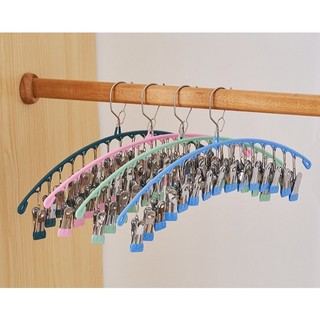 Combo 2 móc treo quần áo đa năng 10 kẹp chống trượt phơi tất vớ đồ trẻ em và người lớn tiết kiệm diện tích #A207