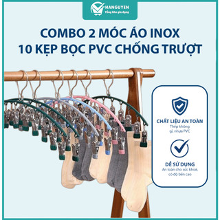 Combo 2 móc treo quần áo đa năng 10 kẹp chống trượt phơi tất vớ đồ trẻ em và người lớn tiết kiệm diện tích #A207