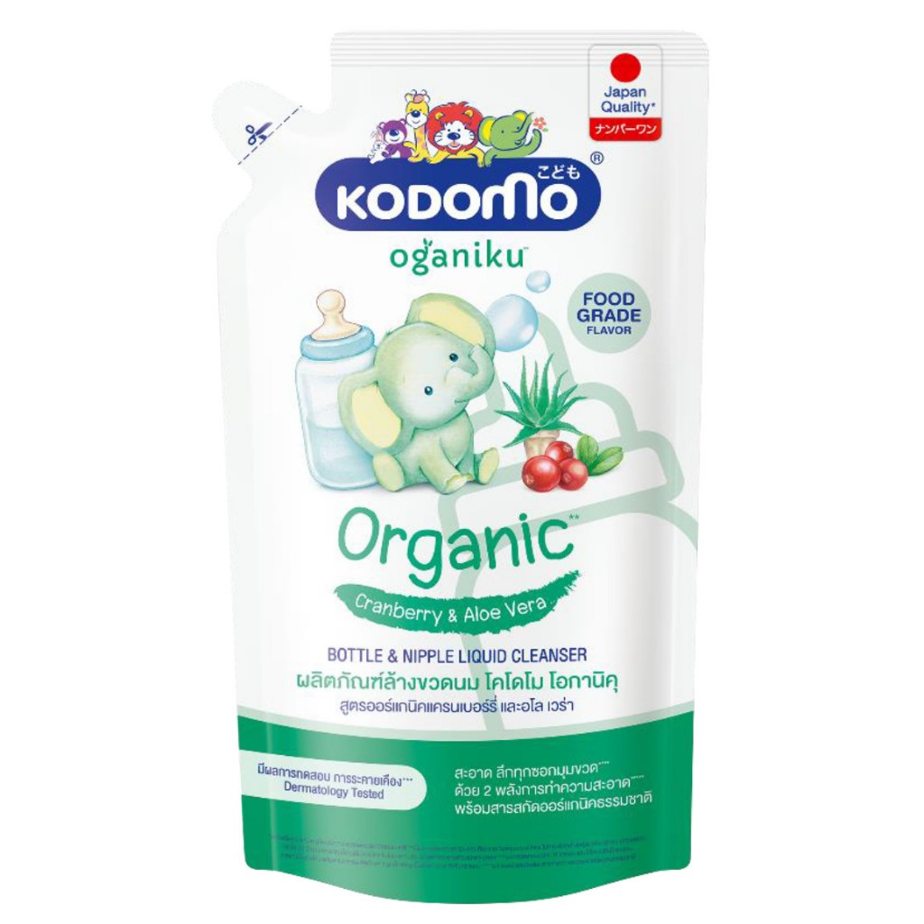Nước Rửa Bình Sữa, Vật Dụng & Rau Củ Kodomo cho Bé Organic - Nhập Khẩu Thái Lan