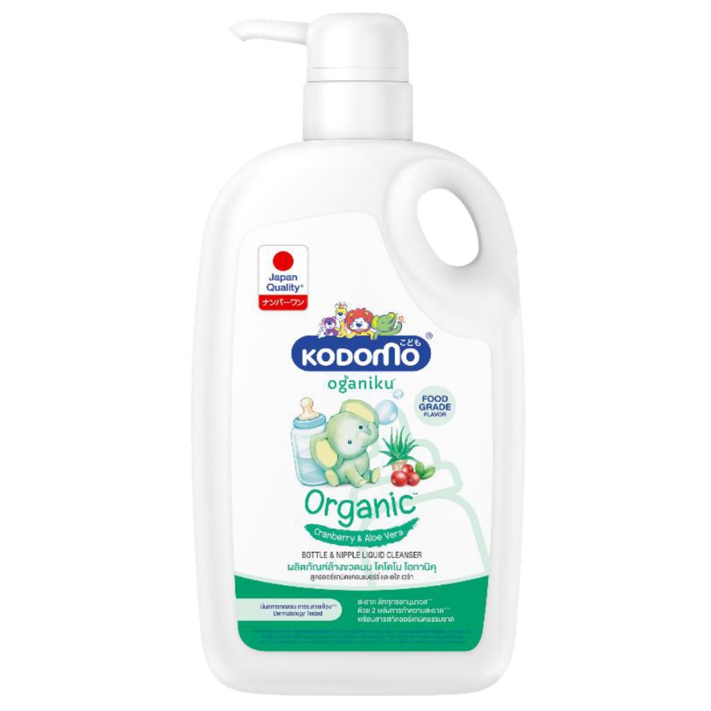Nước Rửa Bình Sữa, Vật Dụng & Rau Củ Kodomo cho Bé Organic - Nhập Khẩu Thái Lan