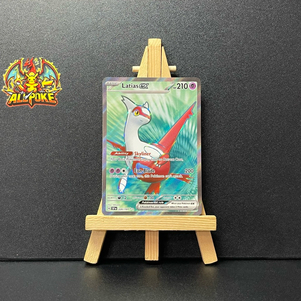 Th Bi [ Pokemon TCG- Card Game ] Latias ex - 220/191 -M-NM | Shopee Vit  Nam