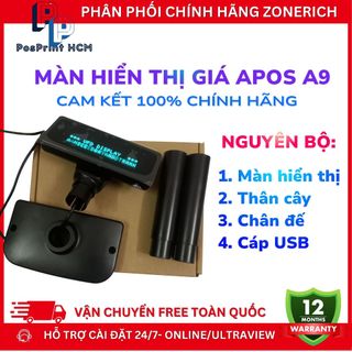 Màn hình hiển thị giá APOS A9, màn hình LED thu ngân cho máy POS, hàng chính hãng, bảo hành 12 tháng