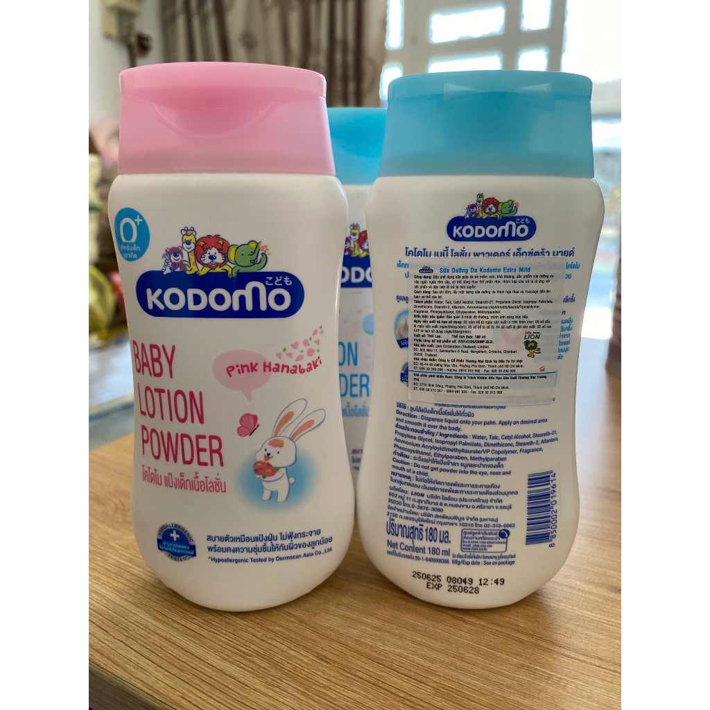 Sữa Dưỡng Da Kodomo Cho Bé 0+ Chai 200 ml - Nhập Khẩu Thái Lan