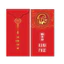 Lì Xì Tết Bính Ngọ 2026 Nhiều Mẫu Giấy C150 Cứng Cáp Có Cán Màng Đẹp - Lì Xì Phúc Lộc Thọ