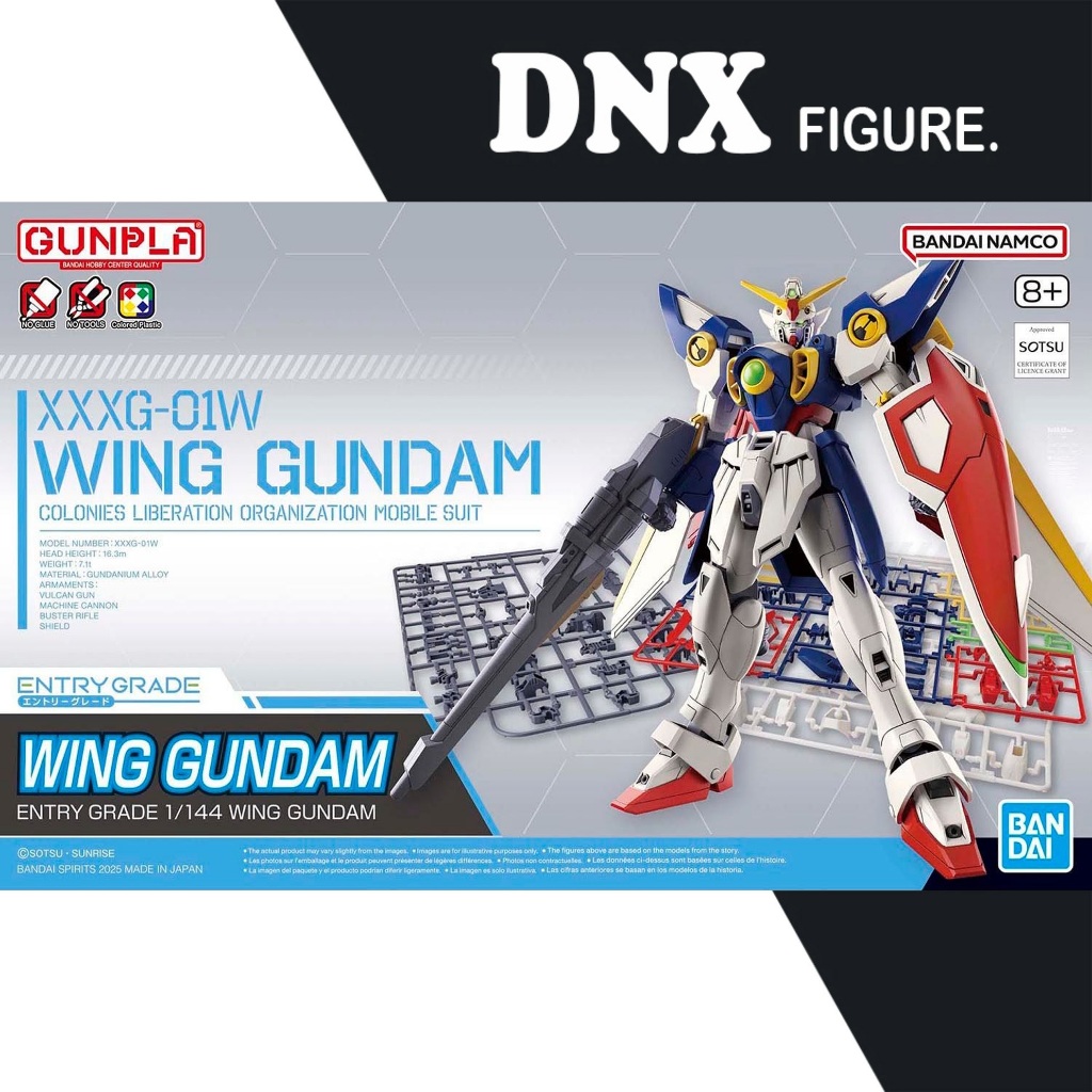Mô Hình Lắp Ráp Entry Grade EG 1/144 Wing Gundam (New Seal)