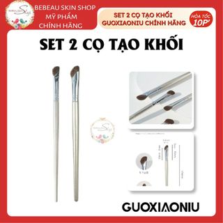 Set 2 Cọ Tán Khối GUOXIAONIU Nhập Khẩu Chính Hãng - Bebeau
