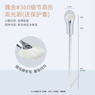 Set 7 Cọ Trang Điểm GUOXIAONIU Đầy Đủ Cho Các Bước Makeup Nhập Khẩu Chính Hãng - Bebeau