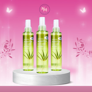 Aspasia Moist Up Face Mist Aloe – Xịt Khoáng Lô Hội Cấp Ẩm Tức Thì (150ml)