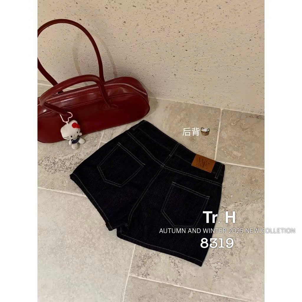 [𝐒𝐮𝐙𝐲] Quần Jeans Giả Váy WEGE #8319 QCCC