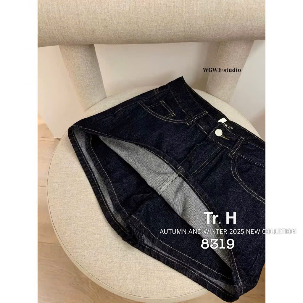 [𝐒𝐮𝐙𝐲] Quần Jeans Giả Váy WEGE #8319 QCCC
